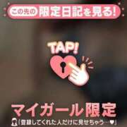 ヒメ日記 2026/03/26 08:46 投稿 如月さくら 華椿