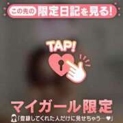 ヒメ日記 2026/03/27 21:01 投稿 如月さくら 華椿