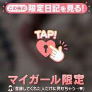 ヒメ日記 2026/03/28 15:16 投稿 如月さくら 華椿