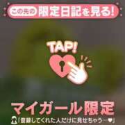 ヒメ日記 2026/03/29 16:01 投稿 如月さくら 華椿