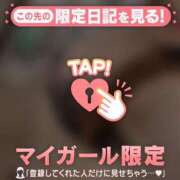 ヒメ日記 2026/04/01 19:01 投稿 如月さくら 華椿