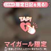 ヒメ日記 2026/04/02 20:16 投稿 如月さくら 華椿