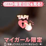 如月さくら ある意味ピッタリ 華椿