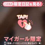 如月さくら しゅ 華椿