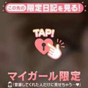 ヒメ日記 2026/05/01 10:46 投稿 如月さくら 華椿