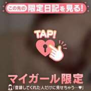 ヒメ日記 2026/05/02 14:31 投稿 如月さくら 華椿