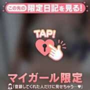 ヒメ日記 2026/05/05 10:31 投稿 如月さくら 華椿