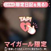 如月さくら レア出勤 華椿