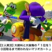 ヒメ日記 2026/06/14 13:31 投稿 如月さくら 華椿