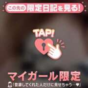 ヒメ日記 2026/06/16 21:31 投稿 如月さくら 華椿