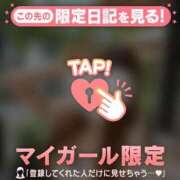 ヒメ日記 2026/07/04 10:31 投稿 如月さくら 華椿