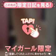ヒメ日記 2026/07/05 12:46 投稿 如月さくら 華椿