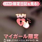 如月さくら ちらみせ 華椿