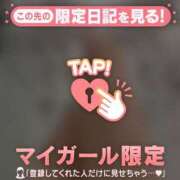 如月さくら ミニミニ 華椿
