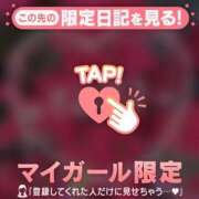 ヒメ日記 2025/12/23 22:31 投稿 倉田ふみか MADAM