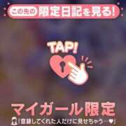 ヒメ日記 2025/12/28 05:31 投稿 倉田ふみか MADAM