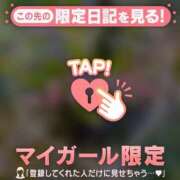 ヒメ日記 2025/12/29 21:46 投稿 倉田ふみか MADAM