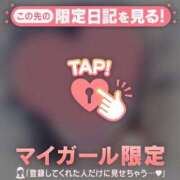 ヒメ日記 2026/01/02 16:31 投稿 倉田ふみか MADAM