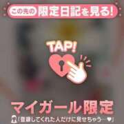 ヒメ日記 2026/01/05 18:16 投稿 倉田ふみか MADAM