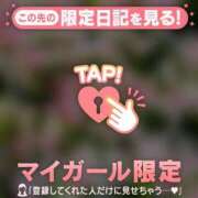 ヒメ日記 2026/01/07 06:01 投稿 倉田ふみか MADAM