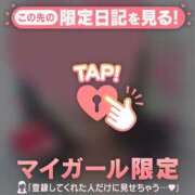 ヒメ日記 2026/01/13 18:16 投稿 倉田ふみか MADAM