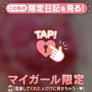 ヒメ日記 2026/01/18 05:01 投稿 倉田ふみか MADAM