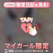 ヒメ日記 2026/01/19 18:46 投稿 倉田ふみか MADAM