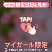 ヒメ日記 2026/02/02 20:46 投稿 倉田ふみか MADAM