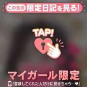 ヒメ日記 2026/02/05 22:01 投稿 倉田ふみか MADAM