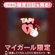 ヒメ日記 2026/02/10 20:31 投稿 倉田ふみか MADAM