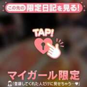 ヒメ日記 2026/03/07 07:16 投稿 倉田ふみか MADAM