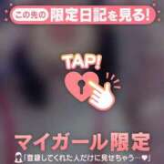 ヒメ日記 2026/03/30 22:01 投稿 倉田ふみか MADAM