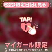 ヒメ日記 2026/04/10 22:46 投稿 倉田ふみか MADAM