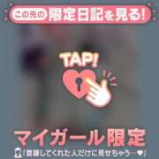 ヒメ日記 2026/04/16 06:01 投稿 倉田ふみか MADAM