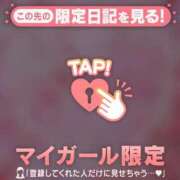 ヒメ日記 2026/05/07 19:31 投稿 倉田ふみか MADAM