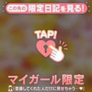 ヒメ日記 2026/06/04 21:01 投稿 倉田ふみか MADAM