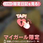 ヒメ日記 2026/06/05 12:46 投稿 倉田ふみか MADAM