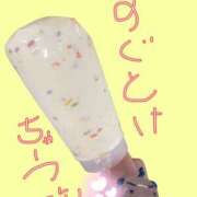 ひより 汗だくちゃん CUTE