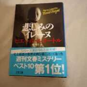 ヒメ日記 2026/02/15 05:16 投稿 吉崎まりえ MADAM