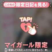 ヒメ日記 2026/09/10 13:31 投稿 吉沢めい 華椿