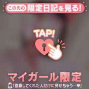 みさ ?ありがとう〜 CUTE