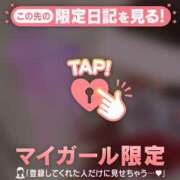 ヒメ日記 2025/12/27 19:01 投稿 みさ CUTE