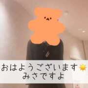 ヒメ日記 2025/12/31 20:01 投稿 みさ CUTE