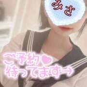 ヒメ日記 2026/01/18 09:31 投稿 みさ CUTE