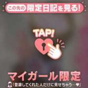 ヒメ日記 2026/01/23 22:01 投稿 みさ CUTE