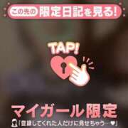 ヒメ日記 2026/02/02 22:01 投稿 みさ CUTE