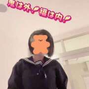 ヒメ日記 2026/02/03 20:31 投稿 みさ CUTE