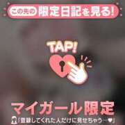 ヒメ日記 2026/02/07 21:46 投稿 みさ CUTE