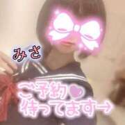 ヒメ日記 2026/02/10 09:31 投稿 みさ CUTE