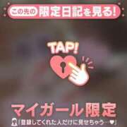 ヒメ日記 2026/02/12 12:46 投稿 みさ CUTE